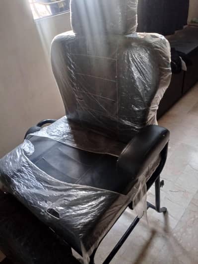 polur chair for sale