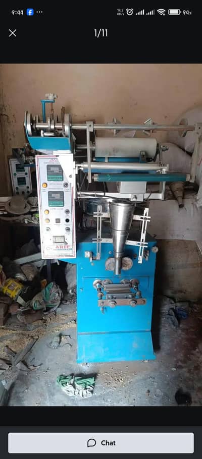 packing machine n mixer
