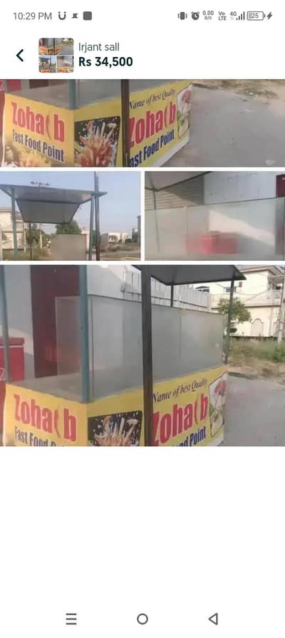 Box counter sall