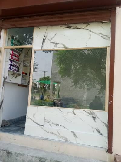 glass door