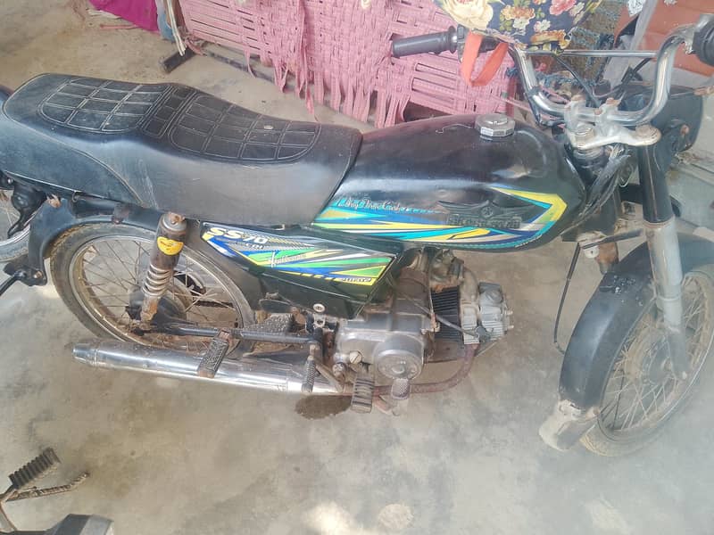 22 model super star 0