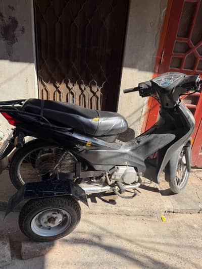 used bike