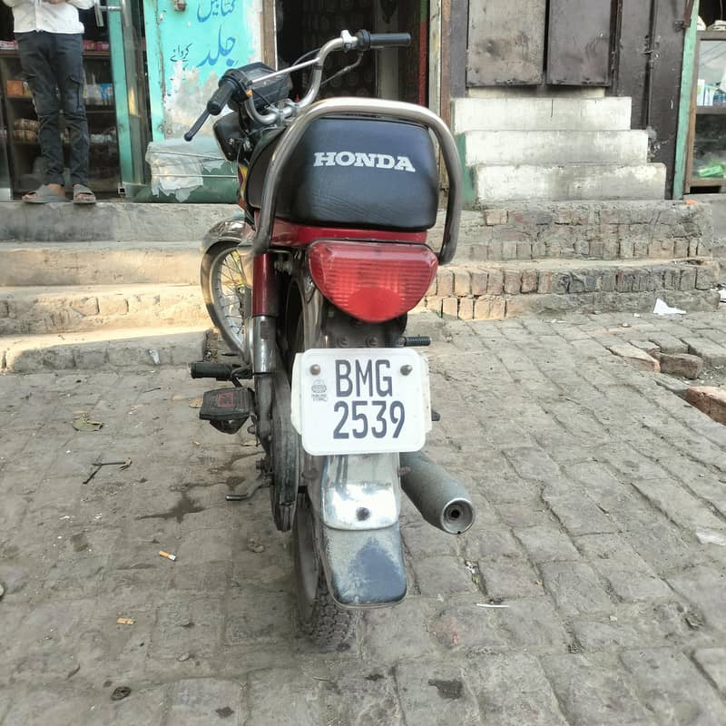 CD70 2019 2