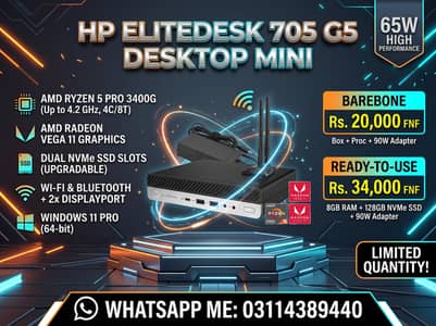 HP EliteDesk 705 G5 65w Desktop Mini AMD Ryzen 5 PRO 3400G Processor