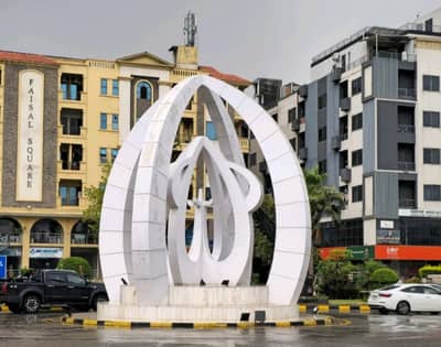 Best Located Plot For Low Price
