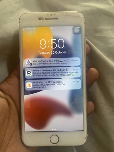 Apple iPhone 7 Plus