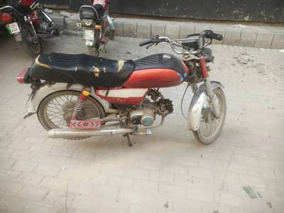 Road Prince 70CC