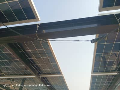 Alkhidma Solar Lahore