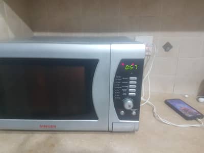gar ka saman gizer b hai singer microwaves achi kandishang