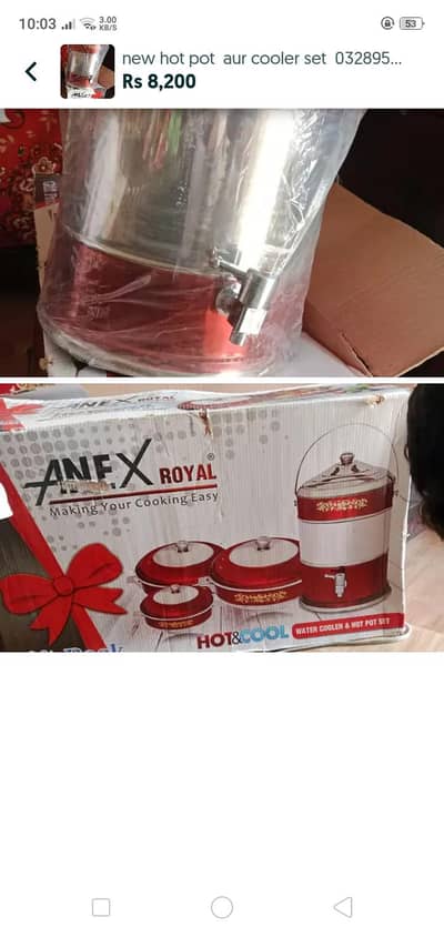 new stainless steel hot pot cooler set