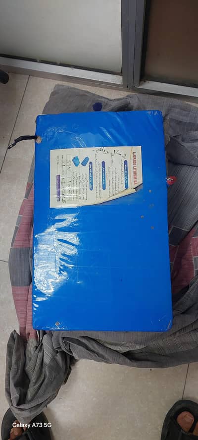 5Kw lithium Iron Phosphate Battery