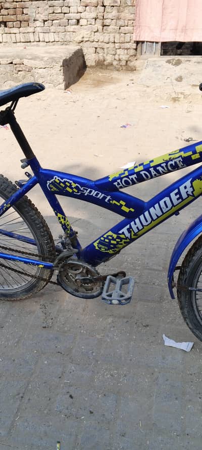 Cycle For Sell