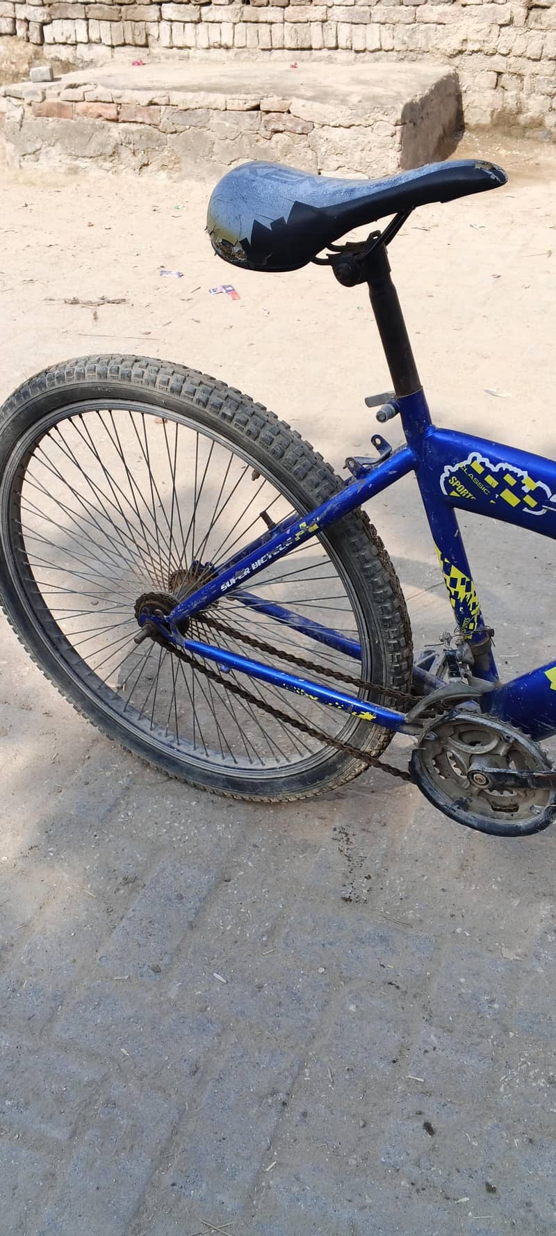 Cycle For Sell 1