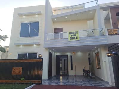 Ideal House In Islamabad Available For Rs. 40000000