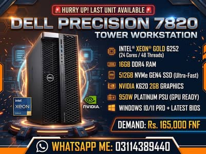 Dell Precision 7820 Workstation 24CORES 48THREADS