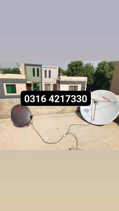 Lahore HD Dish Antenna Network 0316 4217330