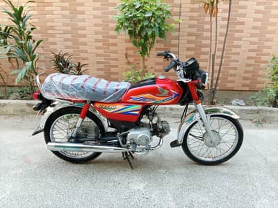 Honda CD 70 cc 2020 model Whatsapp hai Whatsapp number 03232596324