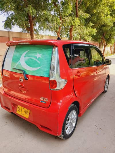 Nissan Dayz 2015