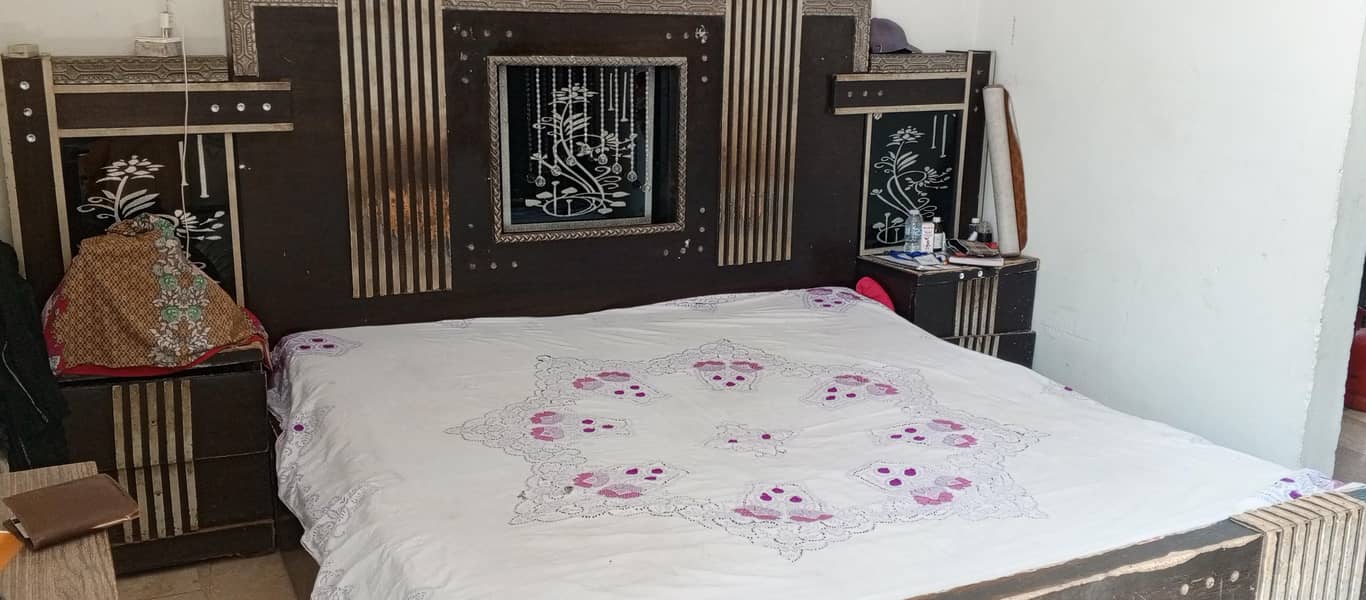 Dubal Bed 2