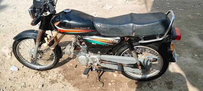 Honda 70 sale