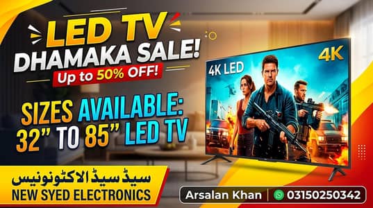 43 inch Android led tv A+Panel High Quality led tv