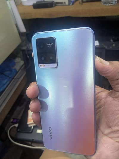 Vivo Y33s