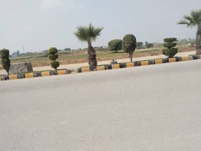 Plot For Sale