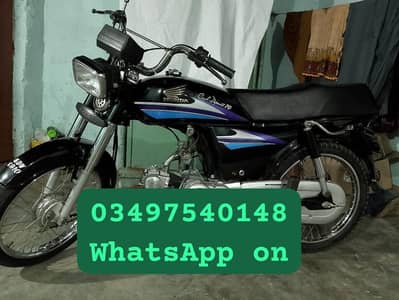 Honda CD 70 bike urgent for sale all document clear