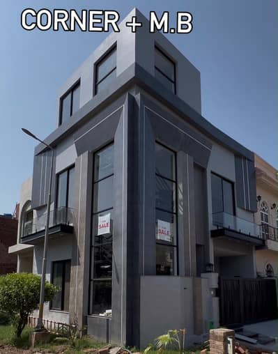 Brand New 3.5 Marla corner house  Available For Sale In Al Kabir Phase 2 Block E
