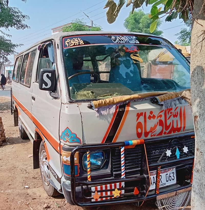 HiAce 0