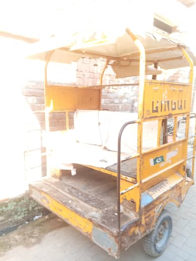 united 2021 model he 7/10 condition