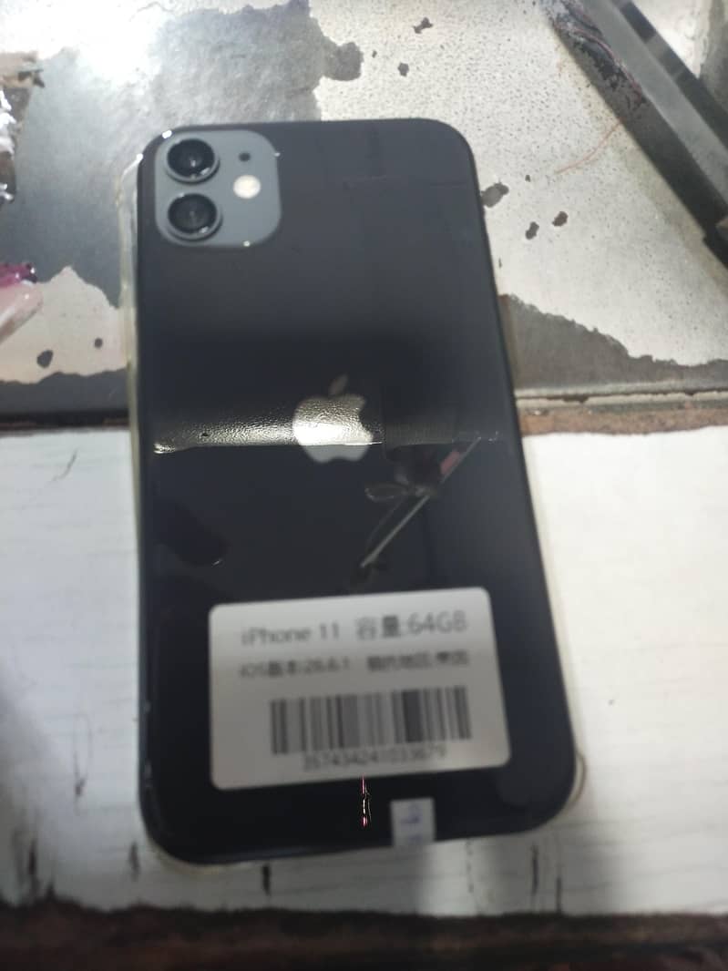 Apple iPhone 11 1