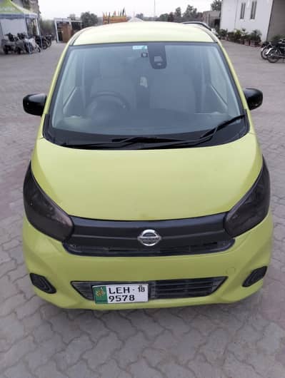 Nissan Dayz 2015