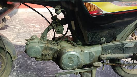 Honda bike