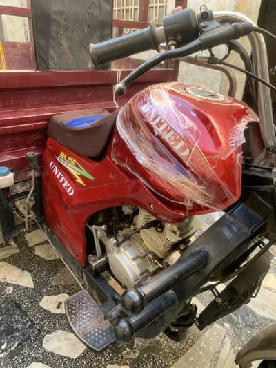Heavy    /  (Model 2020) For Sale