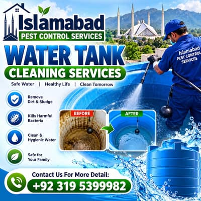 water tank cleaning services available in Rawalpindi & islamabad
