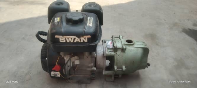 water pump dubble ampailer