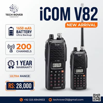 Icom IC-V80 Walkie Talkie | Long Range Wireless Set | communication