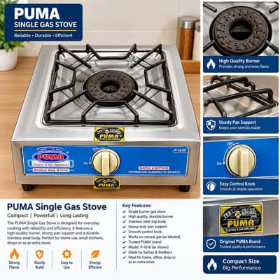 puma single stove for sale