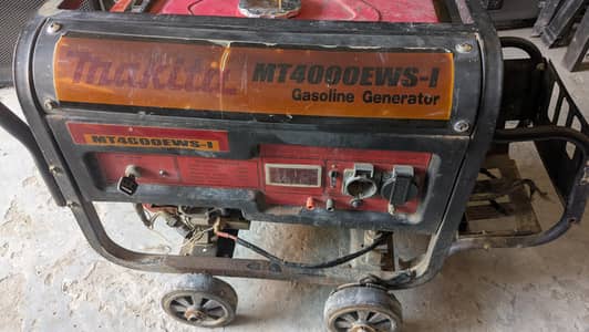 Generator