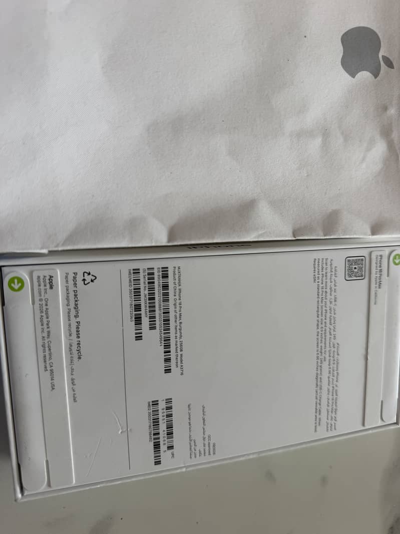 Apple iPhone 18 Pro Max dual E sim 1