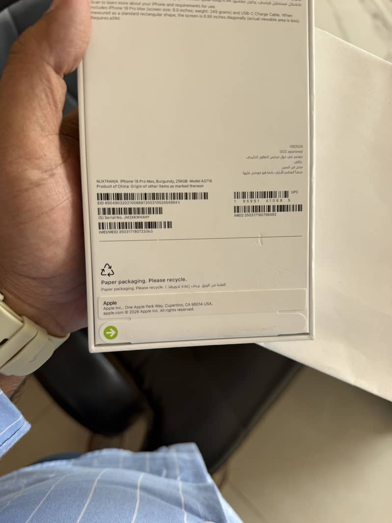 Apple iPhone 18 Pro Max dual E sim 3