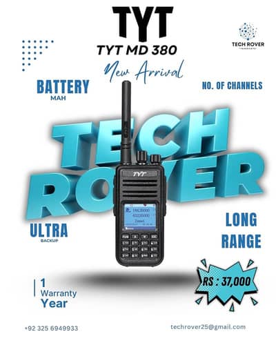 TYT MD-380 Walkie Talkie | Digital & Analog Wireless Set | Motorola
