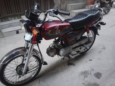 I'm saling honda CD 70