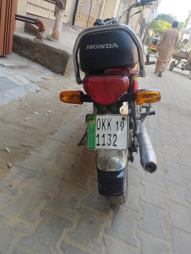CD 70 2019 7