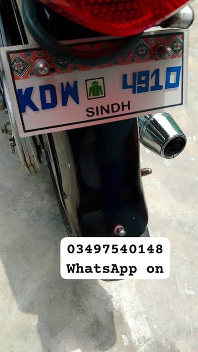 Honda CD 70 bike argent for sale