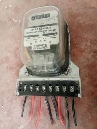 three phase sub meter