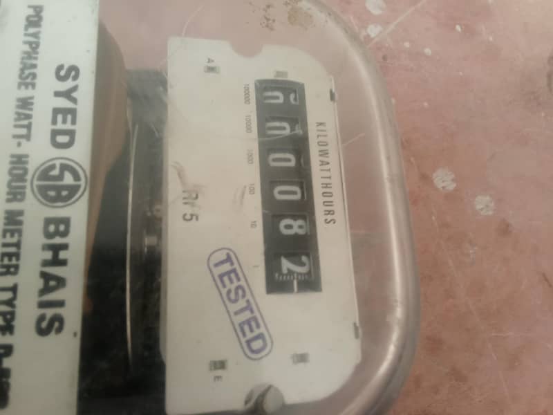 three phase sub meter 1