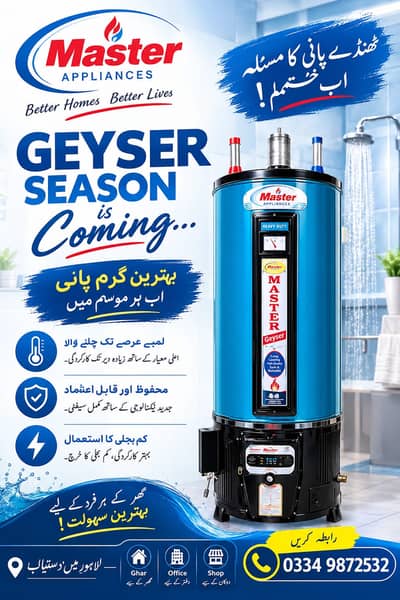 Geysers | Instant/Gas Geysers | 15/25/55 LTR | Geysers for Sale