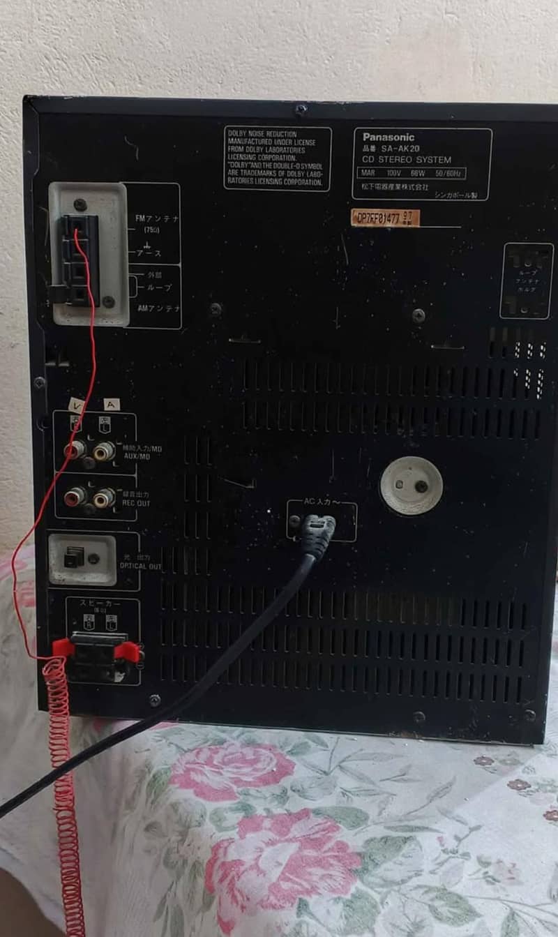 Panasonic  CD Stereo system 2